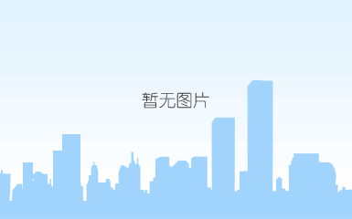 搭载开源鸿蒙系统、年底开始交付，乐聚发布首款人形机器人「kuavo」
